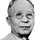 (사)송재서재필기념사업회