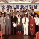 경남대학교박물관 이미지