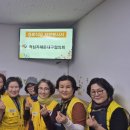 장산노인복지관 이미지