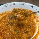 어묵대장떡볶이 이미지