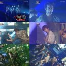 눈에띠네 이미지