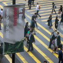 HK태평양 이미지