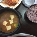 육간명가 이미지