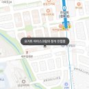 요거트 아이스크림의 정석(진접점)