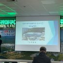 정관아쿠아드림파크 이미지