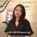 수앤은의원 이미지