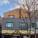 예술공간 짚 | 아주동 고기집 고짚 짚불 향 가득했던 우대갈비 맛집