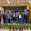 김종섭농장 세종매일