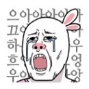 이레유기동물보호소 네이버블로그