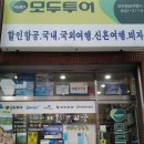 세븐일레븐 수원권선세류점 이미지