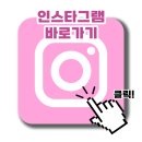 당하어린이집 이미지