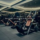 네일하는이유 | [신촌PT 피티 추천] 체형평가로 통증 원인부터 잡는 김용태 트레이너 후기·가격