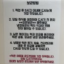 브라운잇케이크 네이버블로그