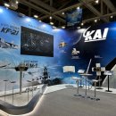 KAI, 첨단국방산업전서 KF-21·무인기 '복합편대' 선보여 이미지