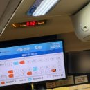 동양오토 네이버블로그