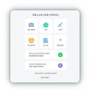 애드페이지