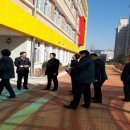 백련초등학교 이미지