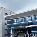 별난무인아이스크림 | 대전