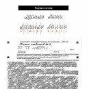 피터팬PC방 이미지