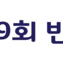 (주)아이앤아이테크놀로지 이미지
