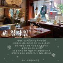 이태원 퀴논길 이미지