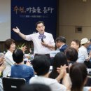 창용초교 이미지