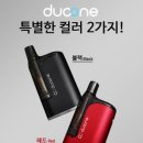 원종전자