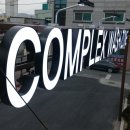디자인나눔기획