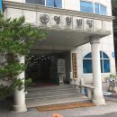 영일세무법인 티스토리