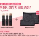 미미PC 이미지