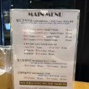 림스치킨성남점 이미지