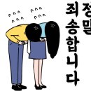 오토아지트 이미지