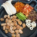 뚱이막창 네이버블로그