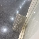 모네드 | [보라매속눈썹] 속눈썹 모네드라인 내돈내산 찐 방문 후기