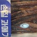 성일상회 이미지