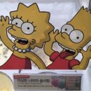 배스킨라빈스서귀포 - 서귀포시 신서로32번길 10 | 배스킨라빈스서귀포