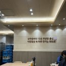 상무아귀찜 이미지