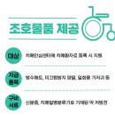 포천시치매안심센터 | 포천 주간보호 치매안심센터 잘 이용하고 계신가요?