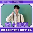 센스자판기