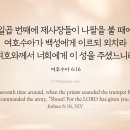 이*성 이미지