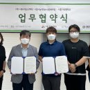 시흥가온중학교 e-주간시흥