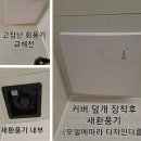 논현주공5단지아파트 이미지