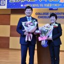 조선대학교병원 이미지