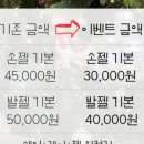 212뷰티스튜디오