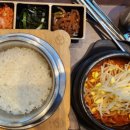 시흥하늘휴게소궁중갈비탕 네이버블로그