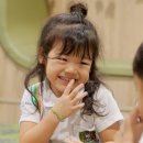 Where little learners feel at home. 🏡💚 이미지