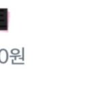 혹시 한국투자증권 쓰시는분 계세요? 이미지