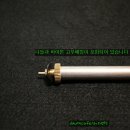 베이퍼룩스&amp;비알라딘용 베이퍼라저(Vapalux Bialaddin 용 Vaporizer / Generator ) 이미지