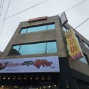 소답동108 이미지