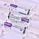 광주보람병원 | [마운자로] 광주 마운자로 처방 INFP 내향인 5개월 차 내 돈 내산 유지어터 솔직 후기🫨